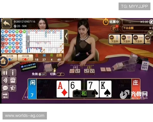 如何选择优质百家乐真人娱乐场确保游戏体验与资金安全