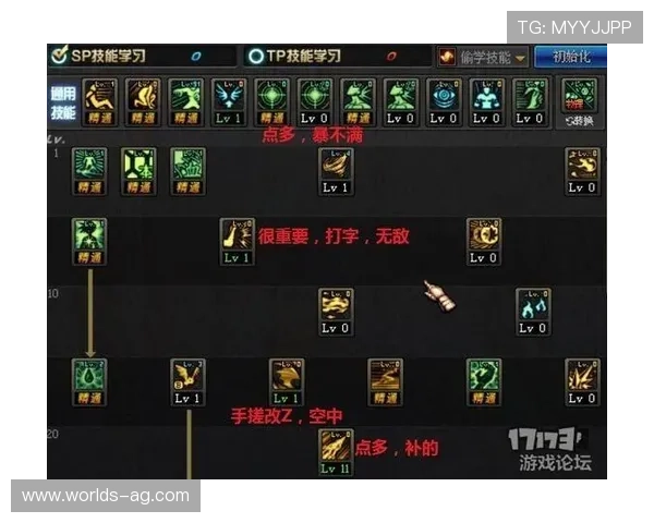 开云真人娱乐官网如何快速注册账号提升游戏体验技巧分享