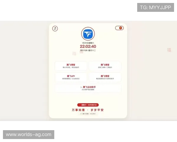 最新2026年K8视讯网址导航大全，提供稳定安全的登录通道推荐