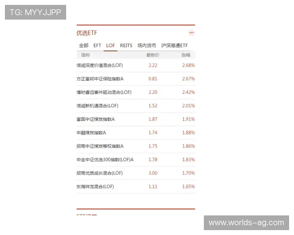 爱游戏百家乐新手入门必看攻略帮助初学者快速理解游戏规则与玩法