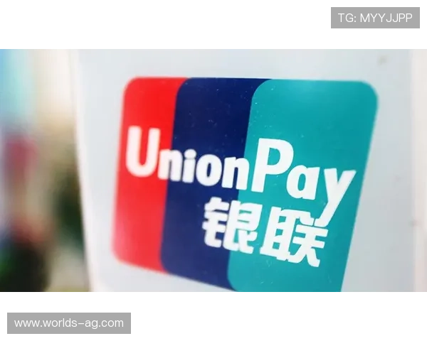 真人国际app支持多种支付方式，保证每一笔资金安全高效到账