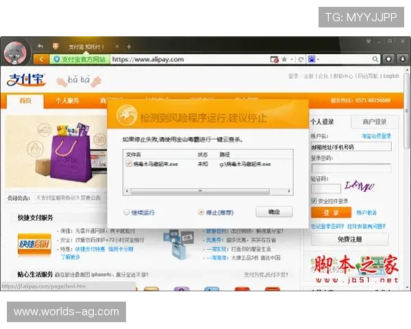 博鱼真人平台会员登录遇到问题怎么办全面解决登录难题指南