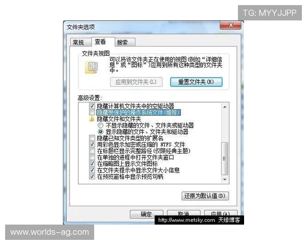 DB真人百乐家游戏界面与操作流程详解提升用户体验的详细指南与操作技巧