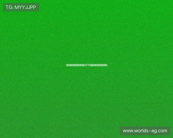 结合世界杯元素的百家乐游戏APK，带来全新视觉与玩法体验